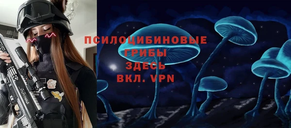 кокаин премиум Наволоки