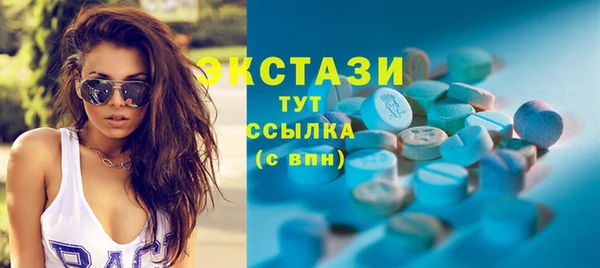 ешки Надым