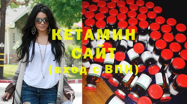 ешки Надым