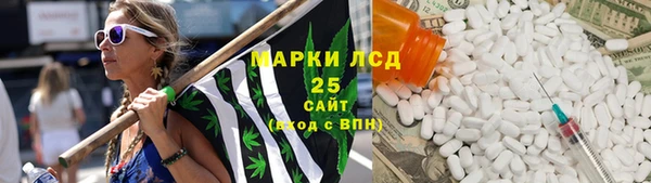 кокаин премиум Наволоки