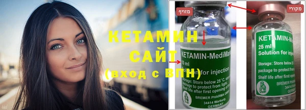 кокаин премиум Наволоки