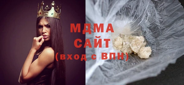 кокаин премиум Наволоки