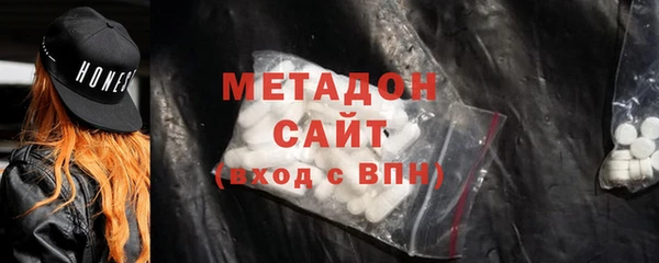 кокаин премиум Наволоки