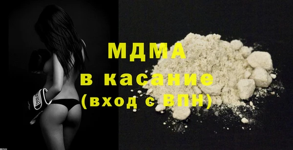 кокаин премиум Наволоки