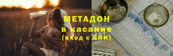 ешки Надым