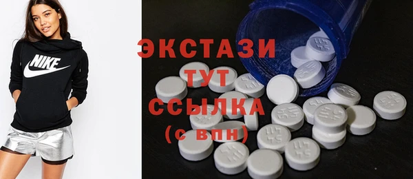 ешки Надым