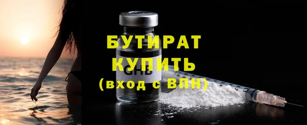 кокаин премиум Наволоки