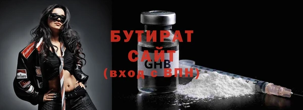 кокаин премиум Наволоки