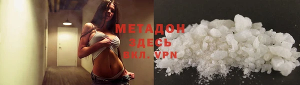 MESCALINE Навашино