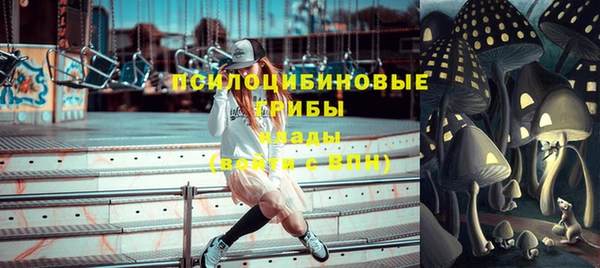 кокаин премиум Наволоки