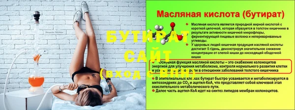 винт Михайлов
