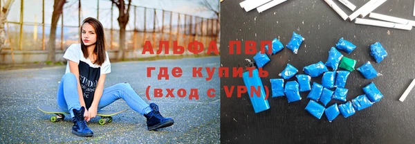 кокаин премиум Наволоки