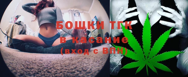 кокаин премиум Наволоки