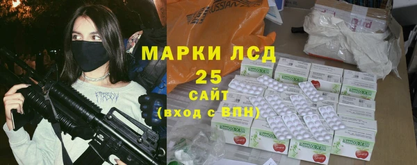 кокаин премиум Наволоки