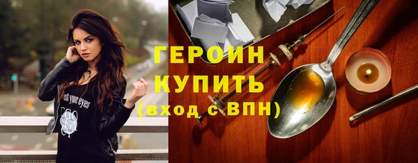 кокаин премиум Наволоки