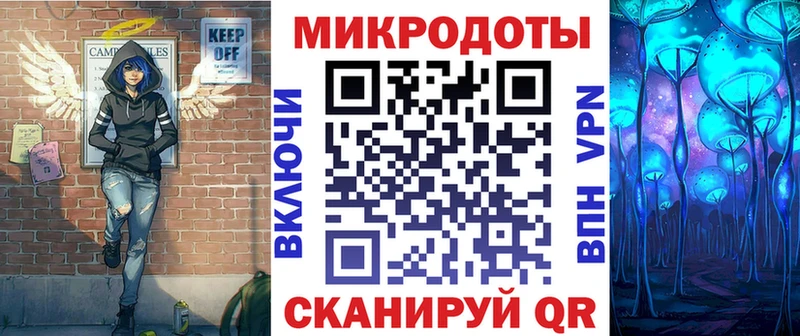 дарк нет Telegram  Сычёвка  Псилоцибиновые грибы GOLDEN TEACHER 