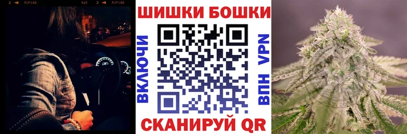mega Сычёвка МАРИХУАНА THC 21%